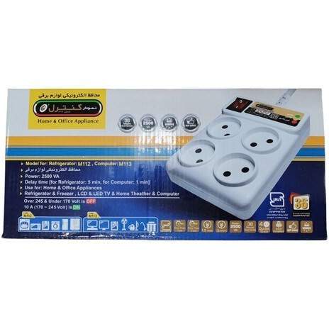 محافظ ولتاژ الکترونیکی نمودار کنترل (Nemodar Control) مدل M113 مناسب کامپیوتر و لوازم صوتی تصویری