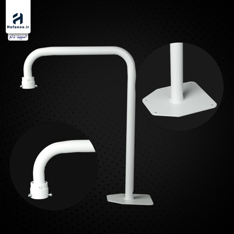 قیمت براکت پایه اسپید دام کژال